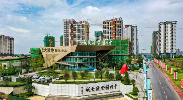 建设中的中日国际康养城。