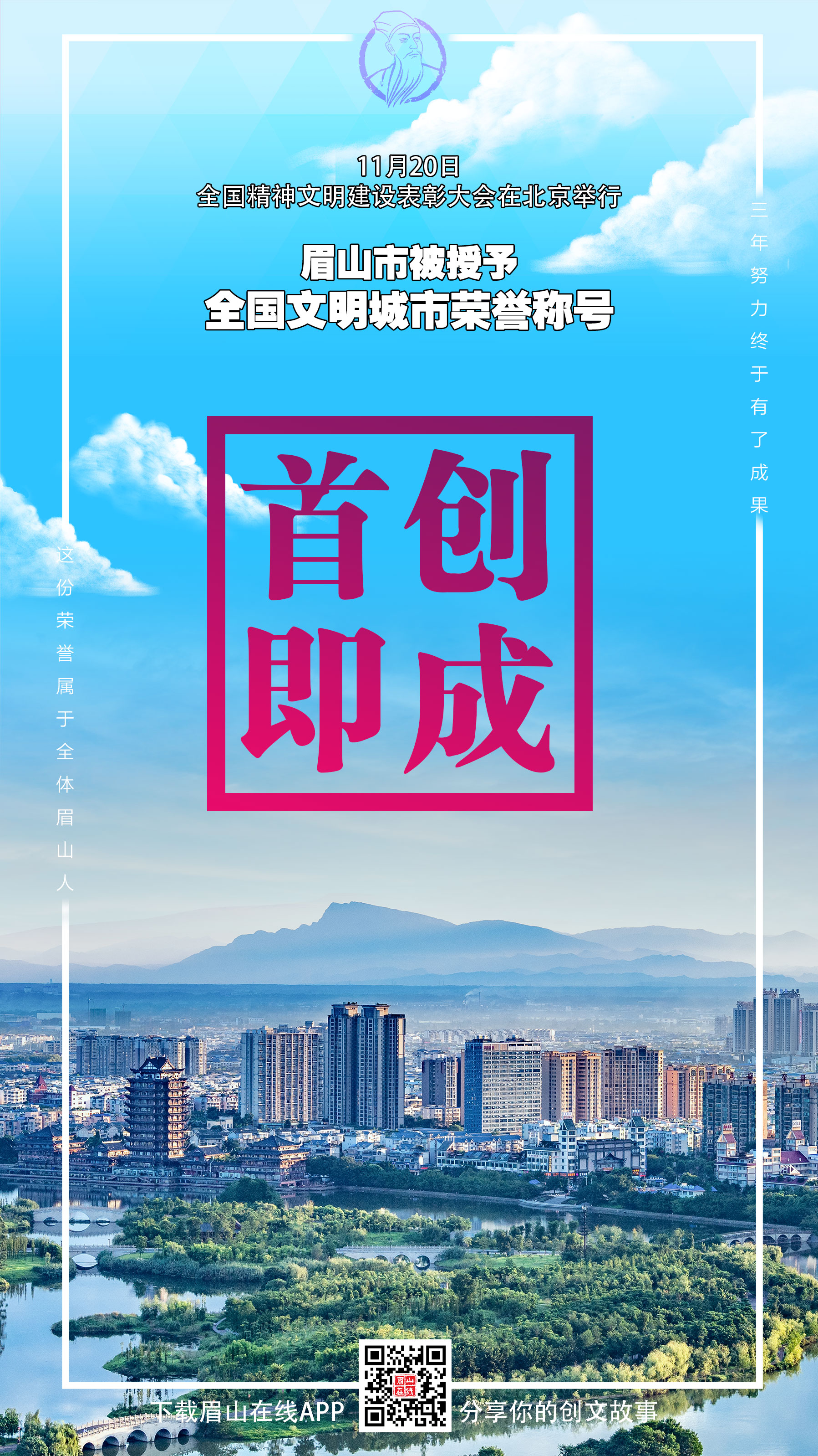 制图：陈博
