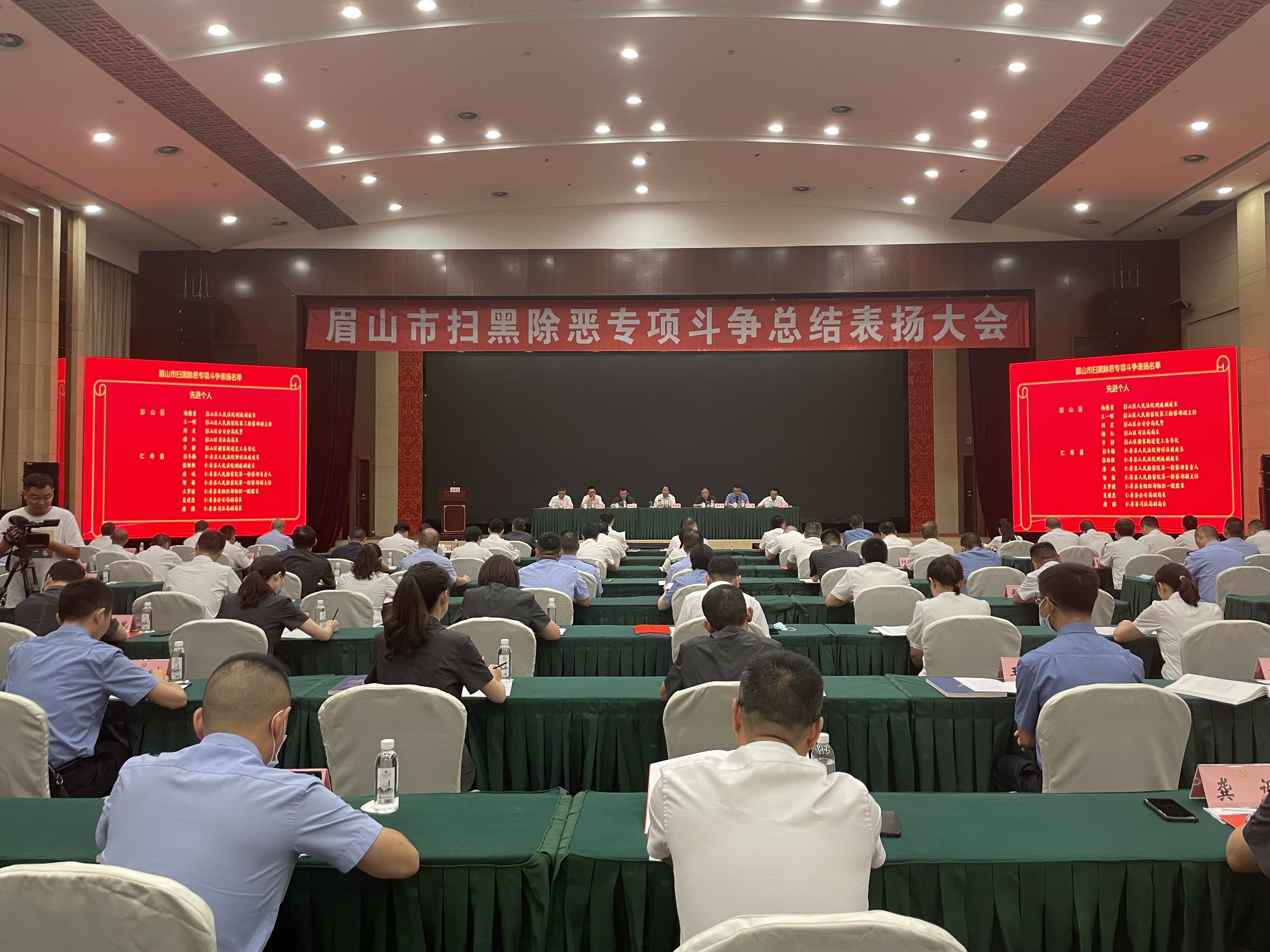 微信图片_20210720095714.jpg