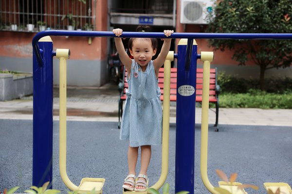 W020210830823084782144_600.jpg W020210830823084782144_600.jpg