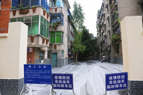 W020210830823085033192_600.jpg W020210830823085033192_600.jpg