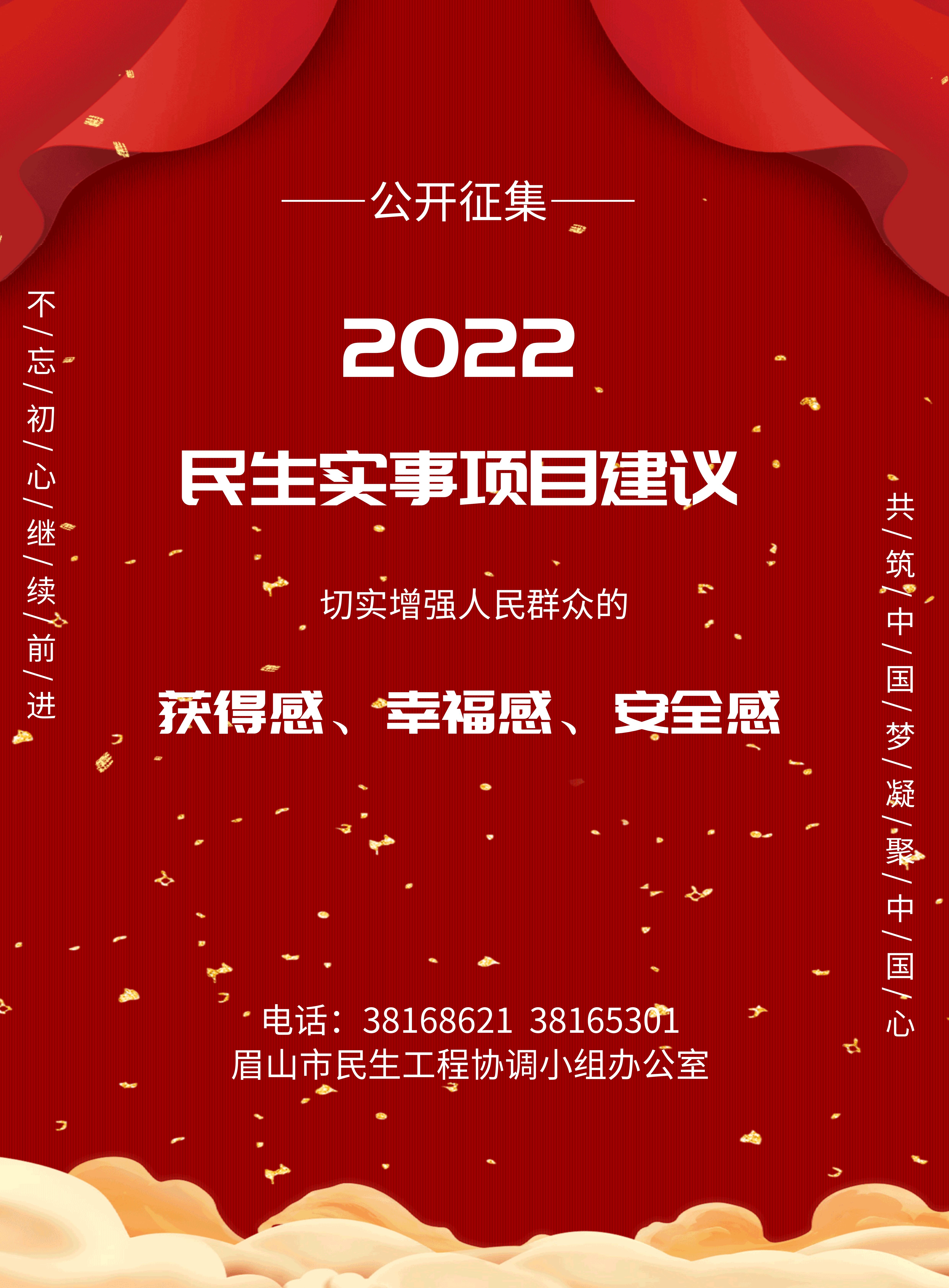 图怪兽_f7f6adf0d2201907078883f815c7c338_73449.jpg