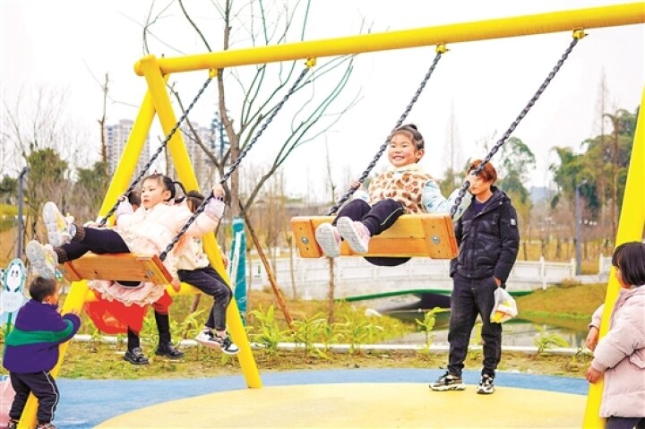 微信图片_20220215091353.jpg 微信图片_20220215091353.jpg