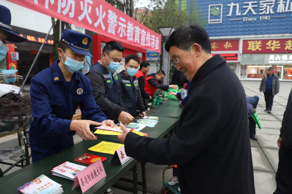 W020220402626680480887_600.jpg W020220402626680480887_600.jpg