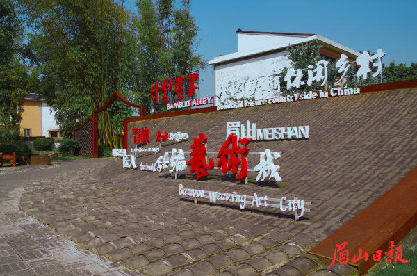 竹里巷子成为市民休闲好去处。 竹里巷子成为市民休闲好去处。