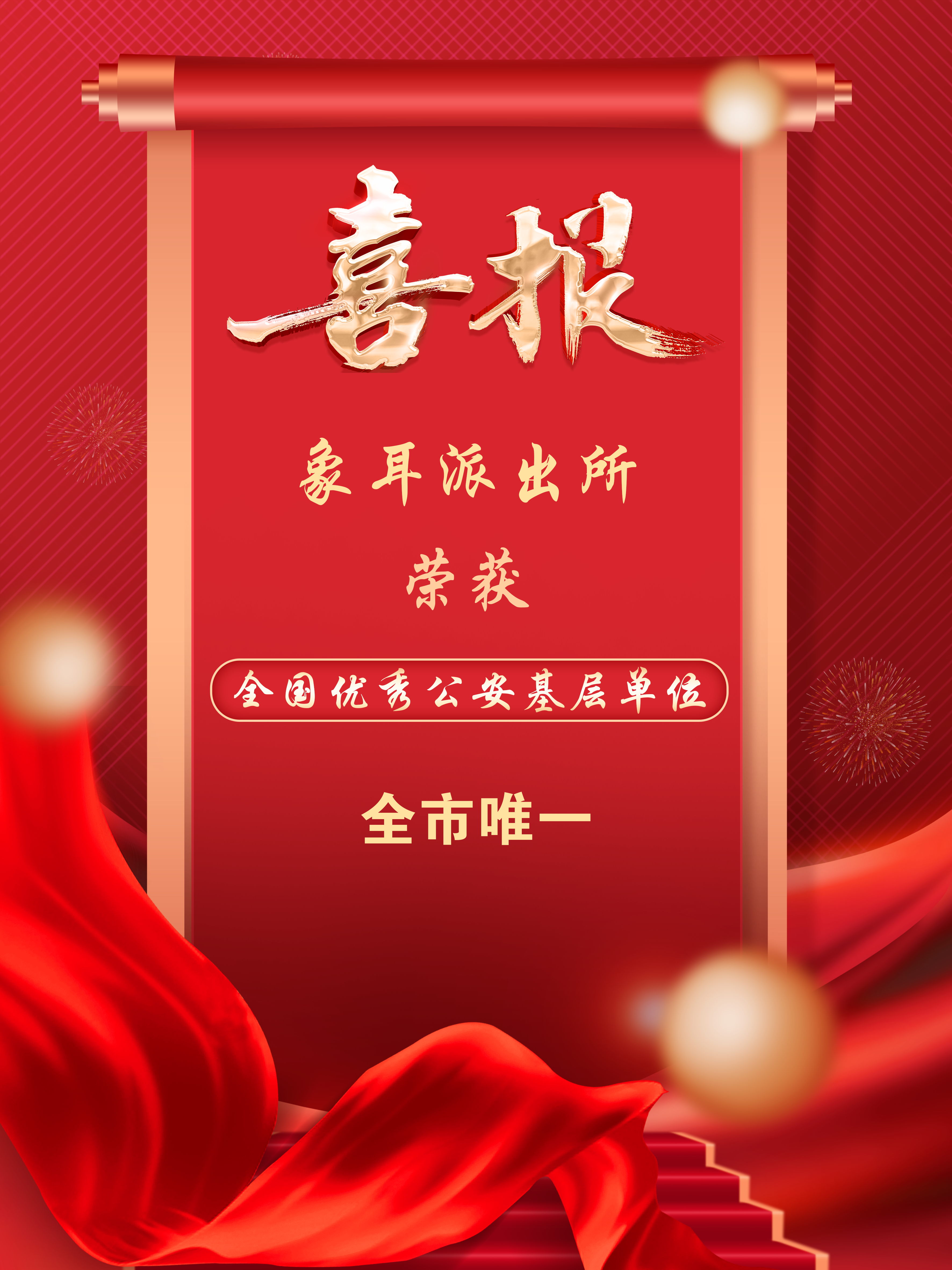 微信图片_20220526123116.jpg