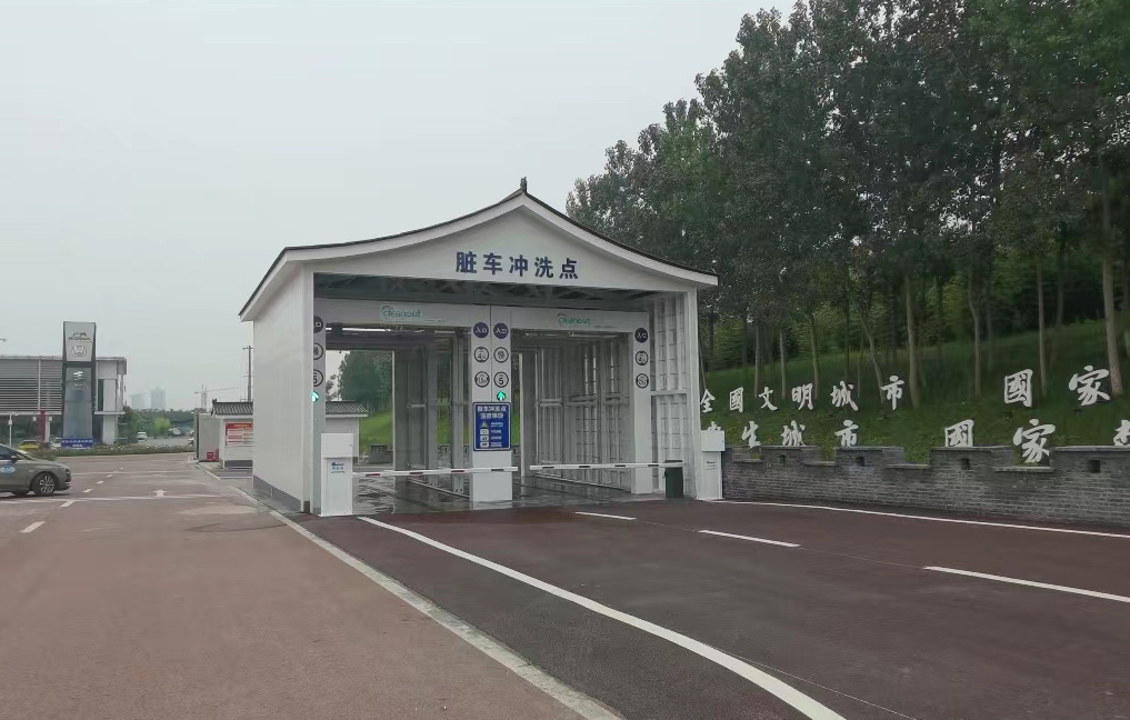 眉州驿站便民冲洗点.jpg