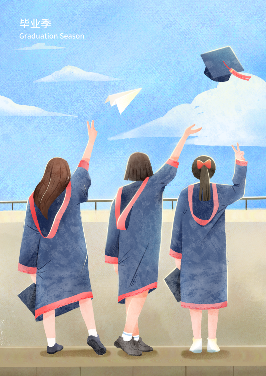 毕业季合照插画.png