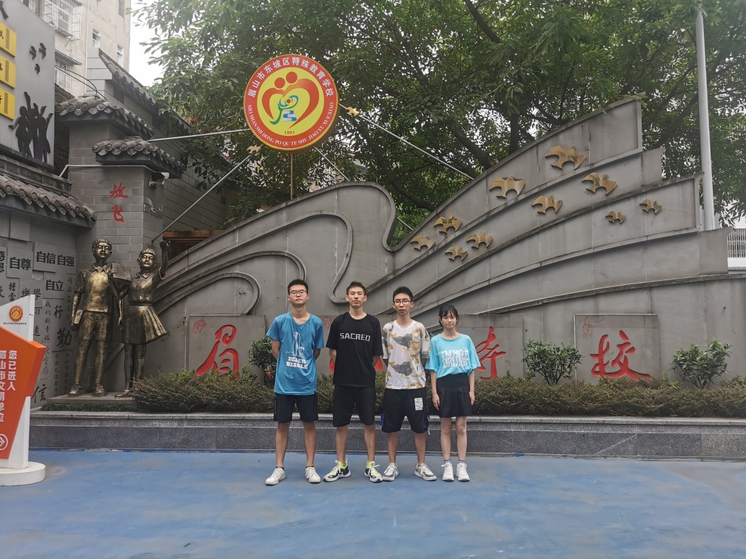 伍秋财·1 (1).jpg