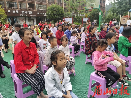 帮助孩子们开心过暑假。