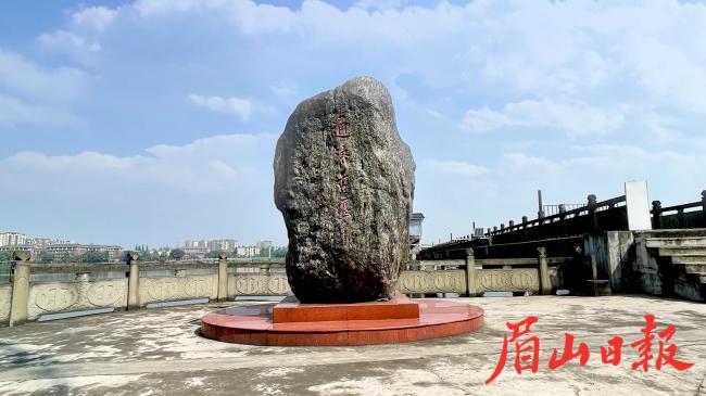 通济古堰。 通济古堰。