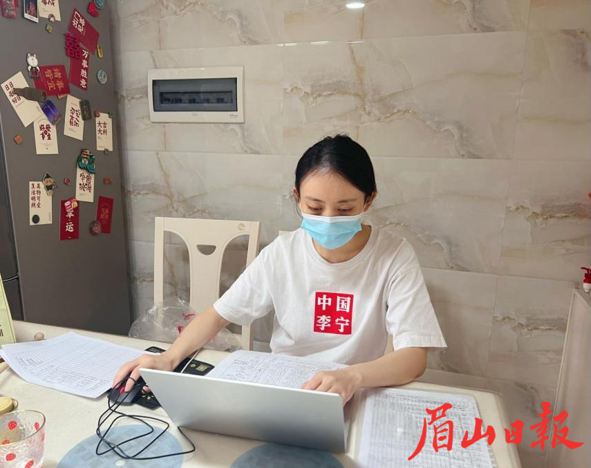 市住房公积金管理中心预备党员周元媛。