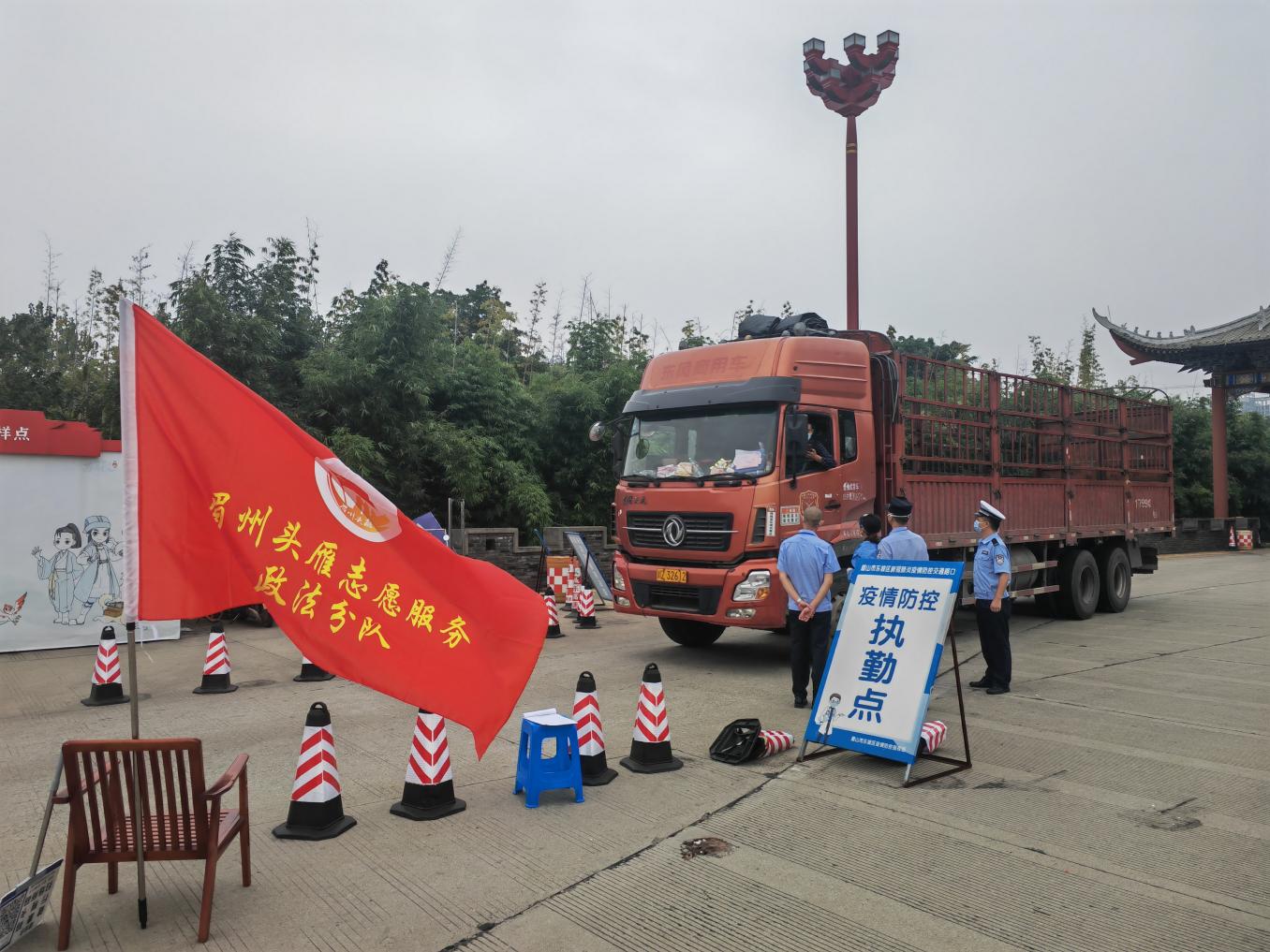 W020221008529700575192.jpg W020221008529700575192.jpg