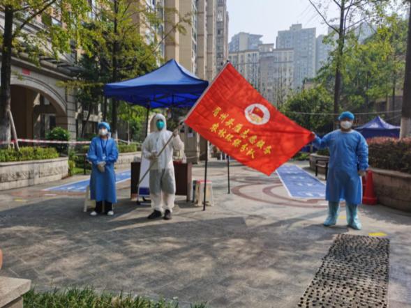 W020221008529700531964.jpg W020221008529700531964.jpg