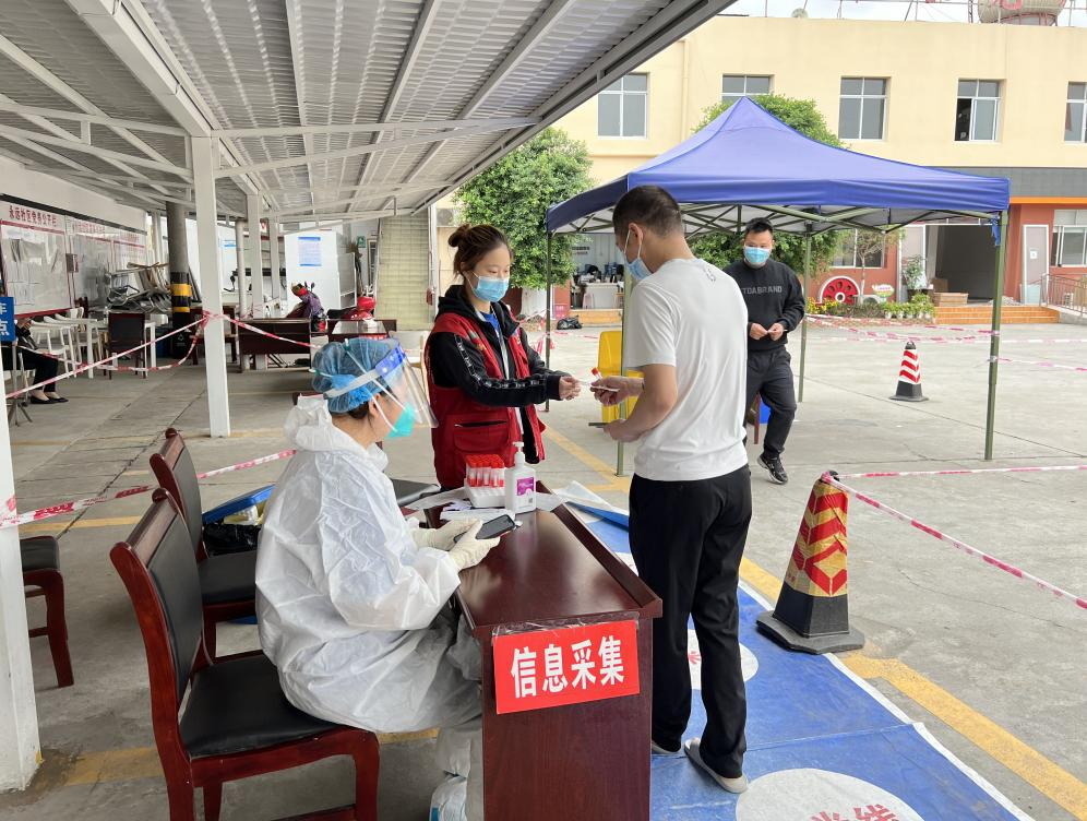 W020221013002855911270.png W020221013002855911270.png