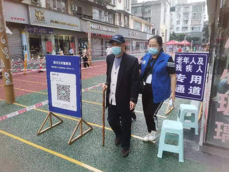 W020221013002856046898.png W020221013002856046898.png