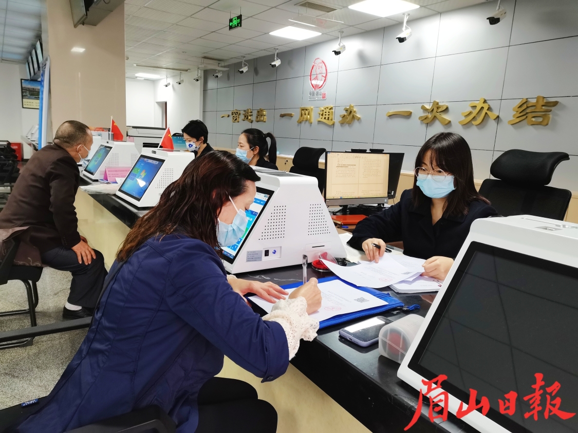 东彭异地一网通办、一窗通办，市民办理业务