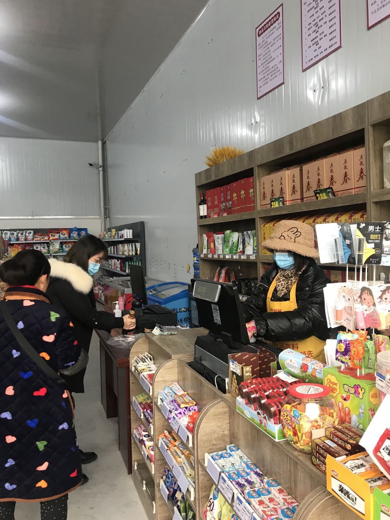 生意兴隆的百货超市