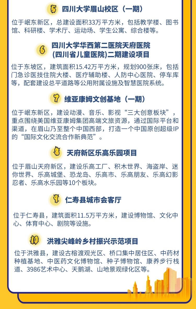 图怪兽_d398c4ad0036e35889fa609b1bace9e9_90881_3.jpg