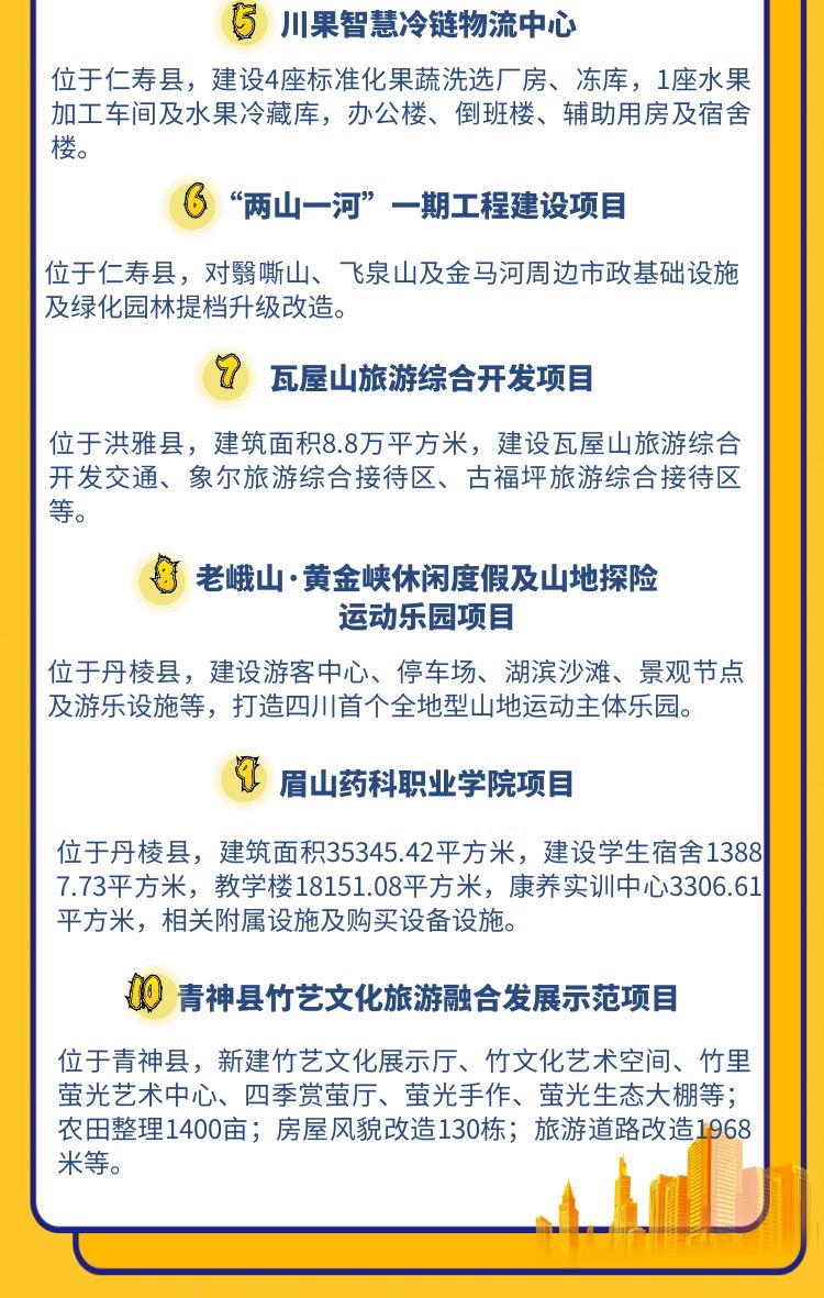 图怪兽_d398c4ad0036e35889fa609b1bace9e9_90881_5.jpg