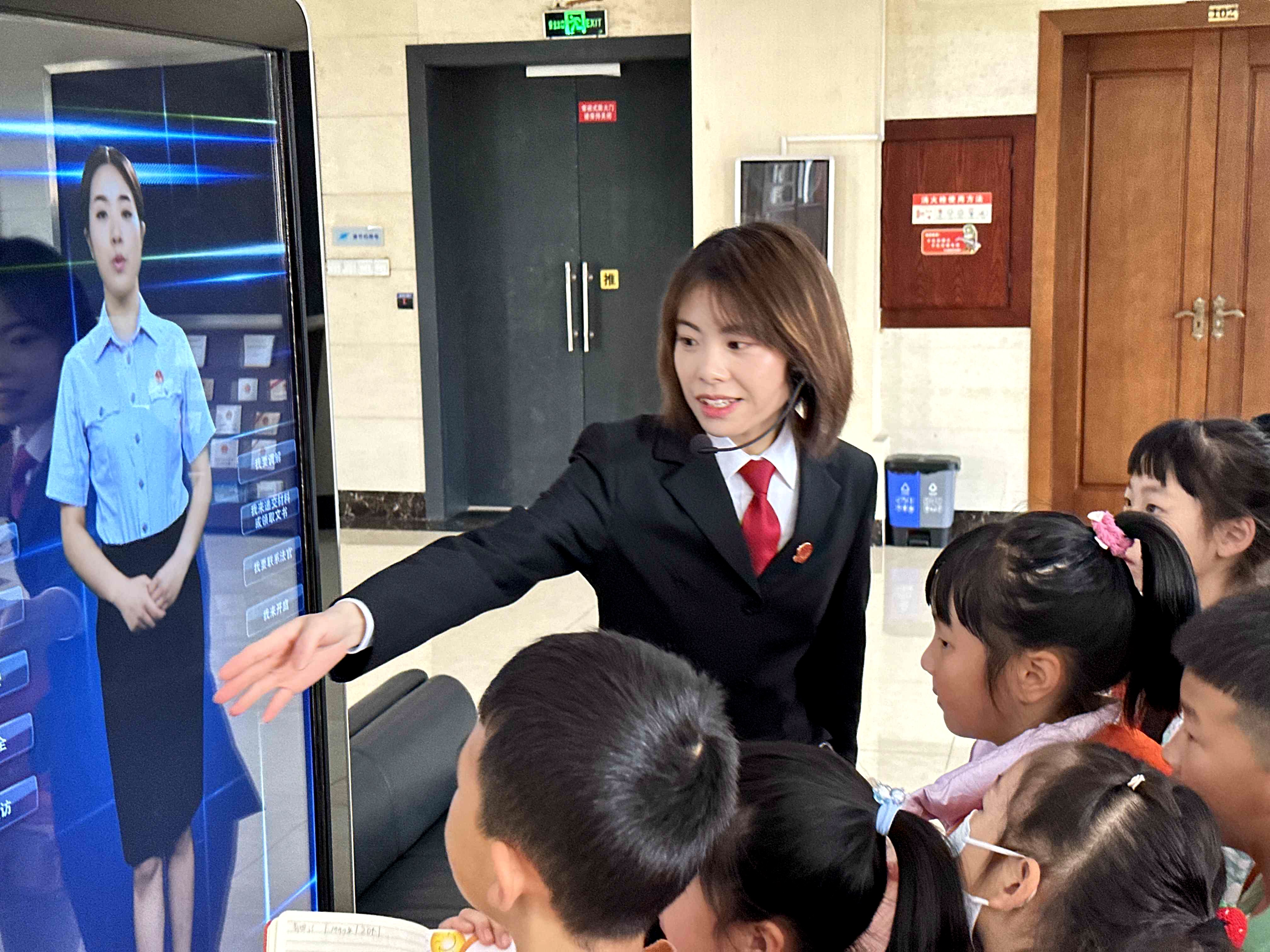 W020230411398807301644.jpg W020230411398807301644.jpg