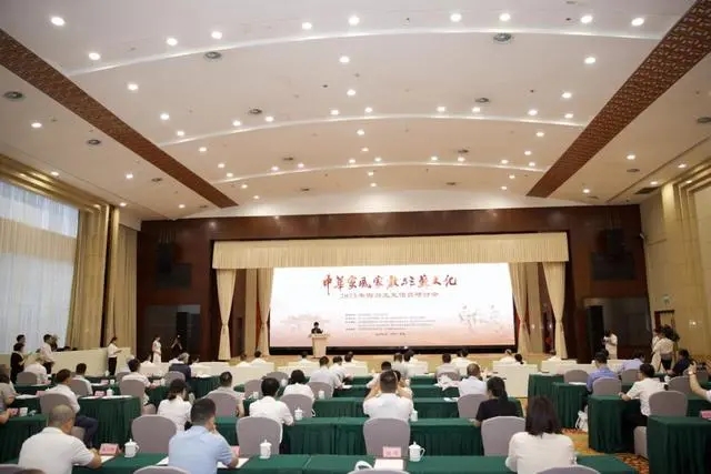 图源中国日报网