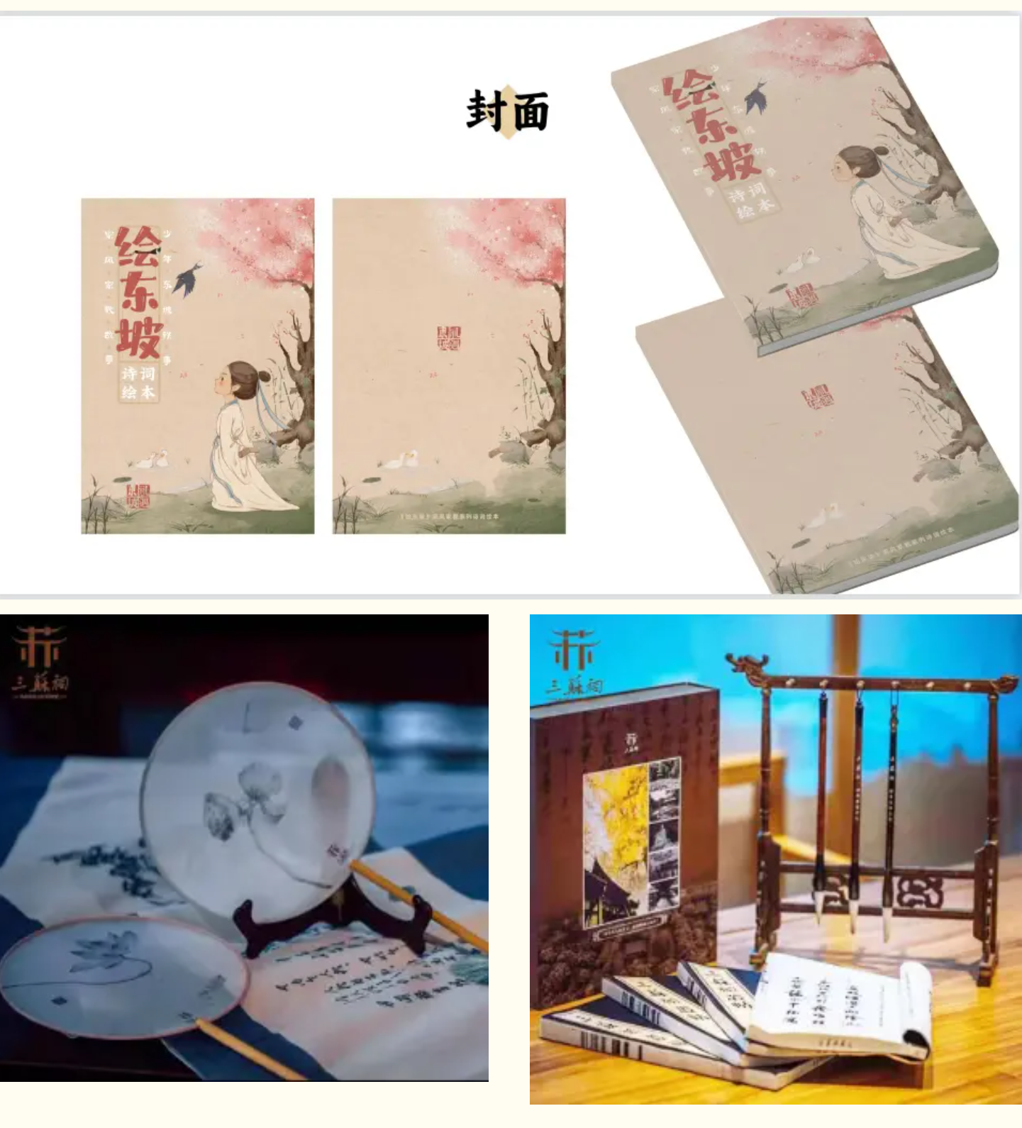 QQ截图20230927121353.png