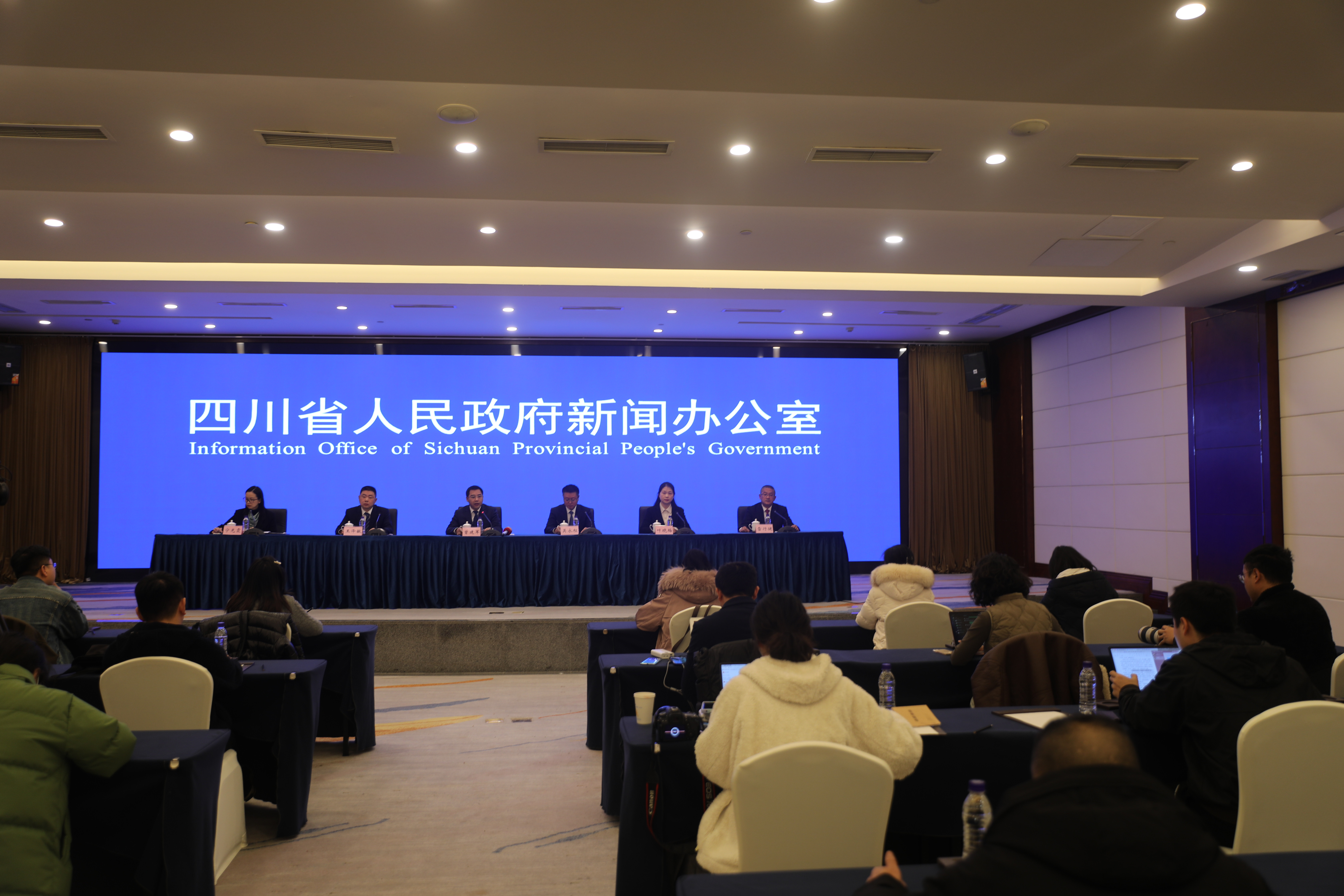 “县域高质量发展”系列主题新闻发布会丹棱县专场。