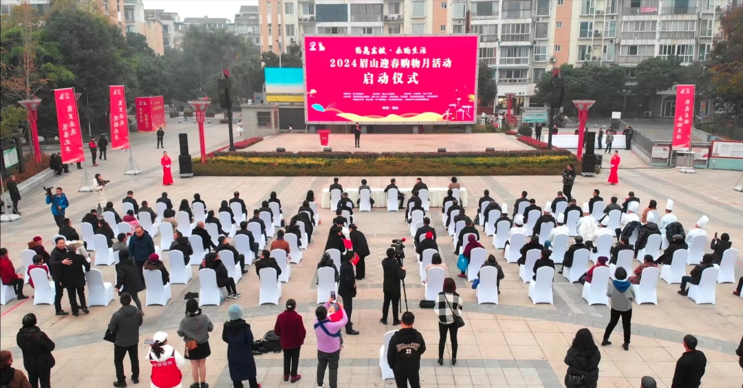 微信图片_20231228104444.jpg