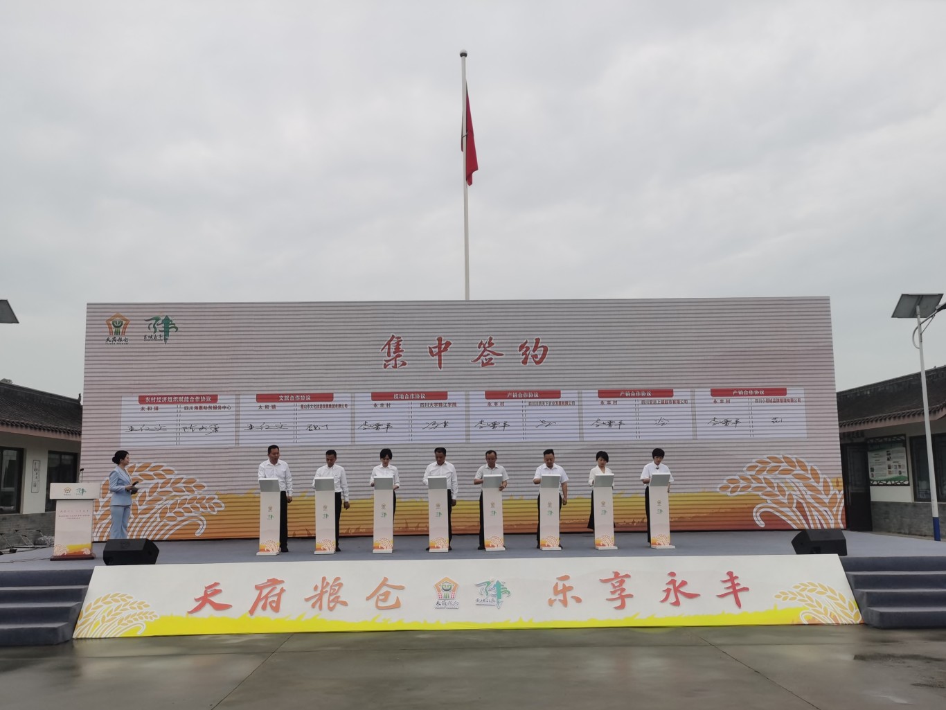活动现场。 (4).jpg