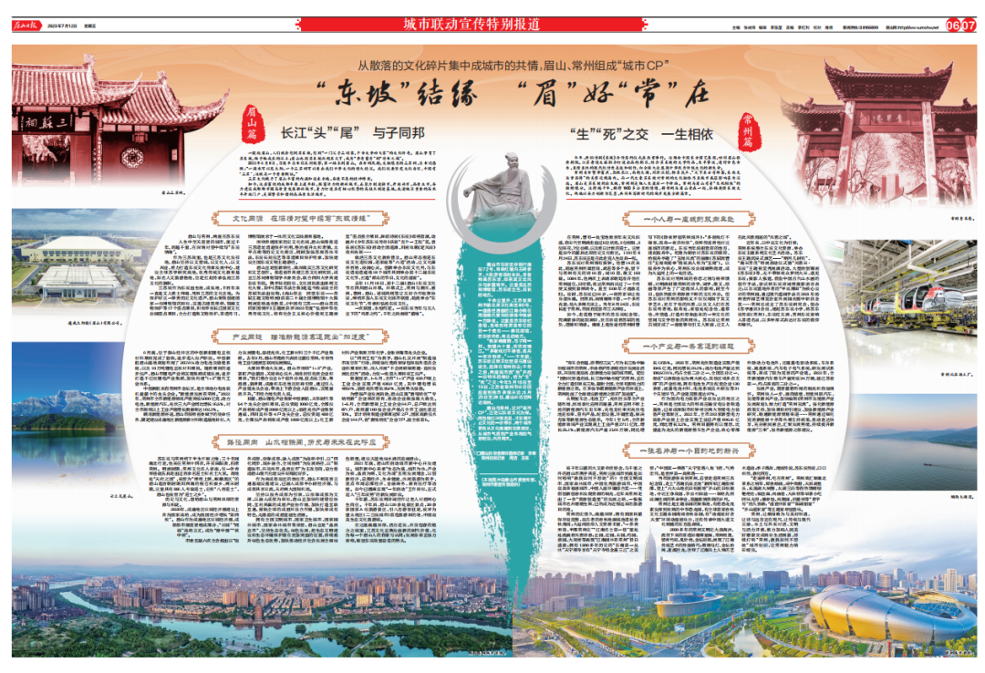 QQ截图20230711213418.png