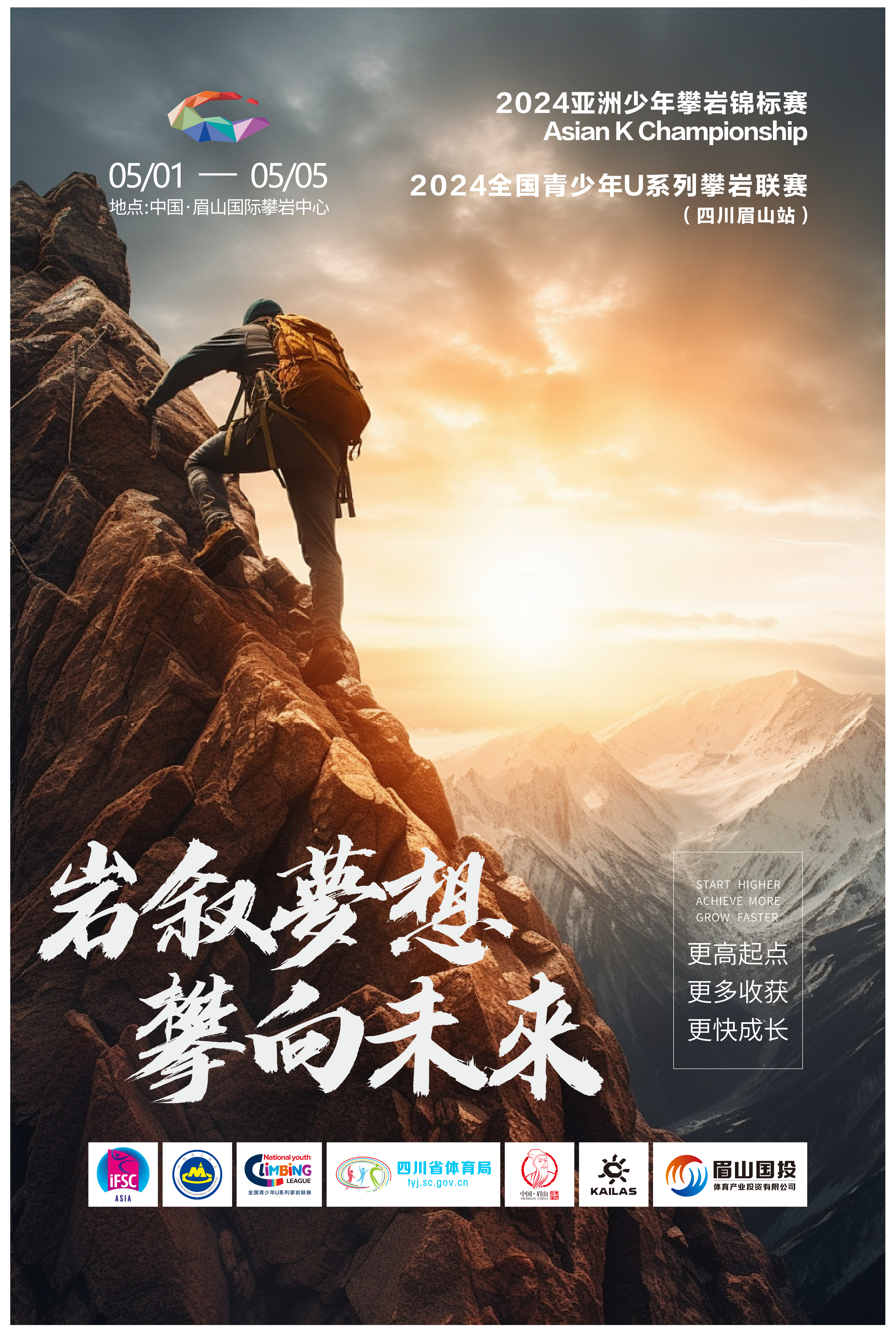 微信图片_20240422081749.png