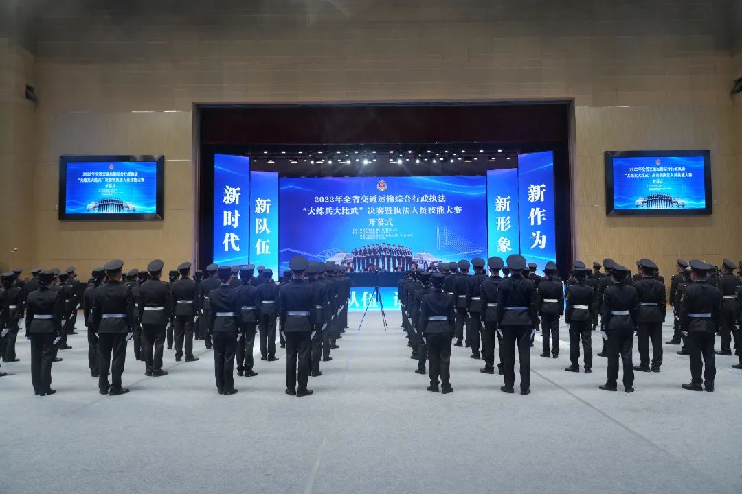 微信图片_20221102105321.jpg