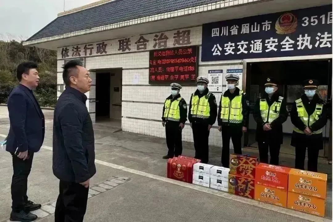 微信图片_20230130175154.jpg