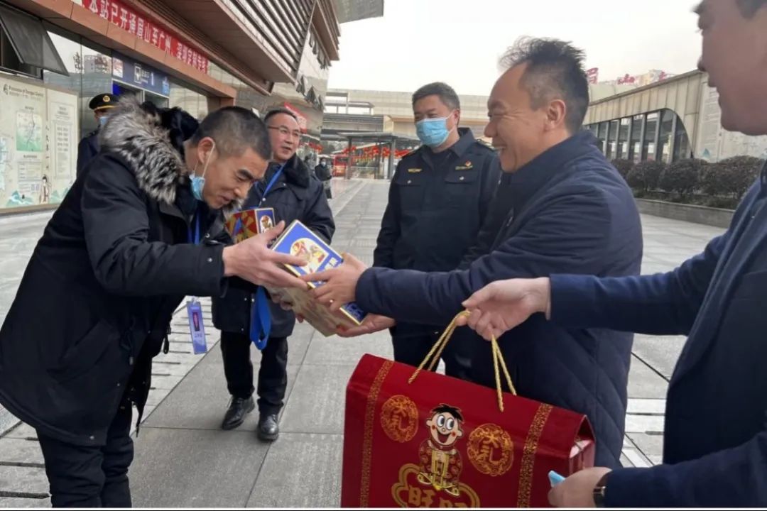 微信图片_20230130175215.jpg