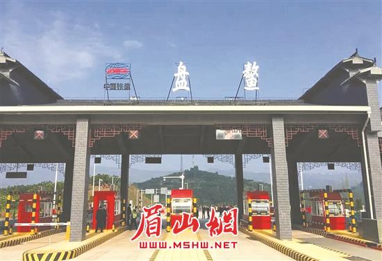 盘鳌互通进出站口。.jpg 盘鳌互通进出站口。.jpg