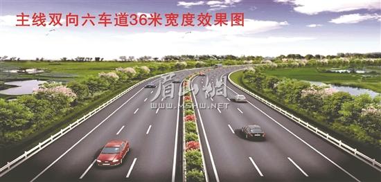 红星路南延线（仁寿段）双向六车道效果图。.jpg