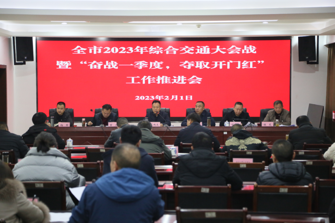微信图片_20230206162537.png