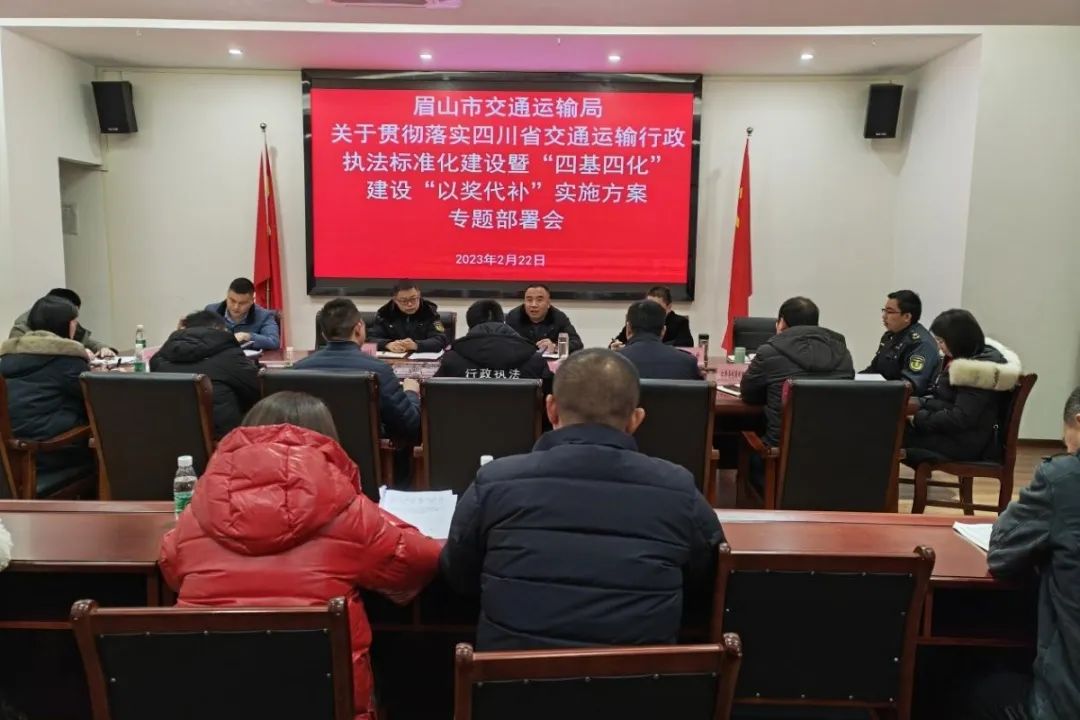 微信图片_20230228151410.jpg 微信图片_20230228151410.jpg