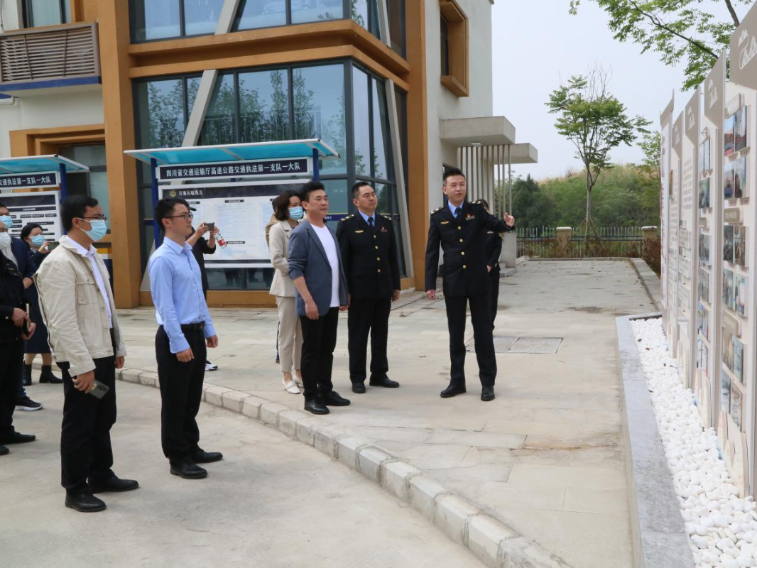 微信图片_20230420143219.png