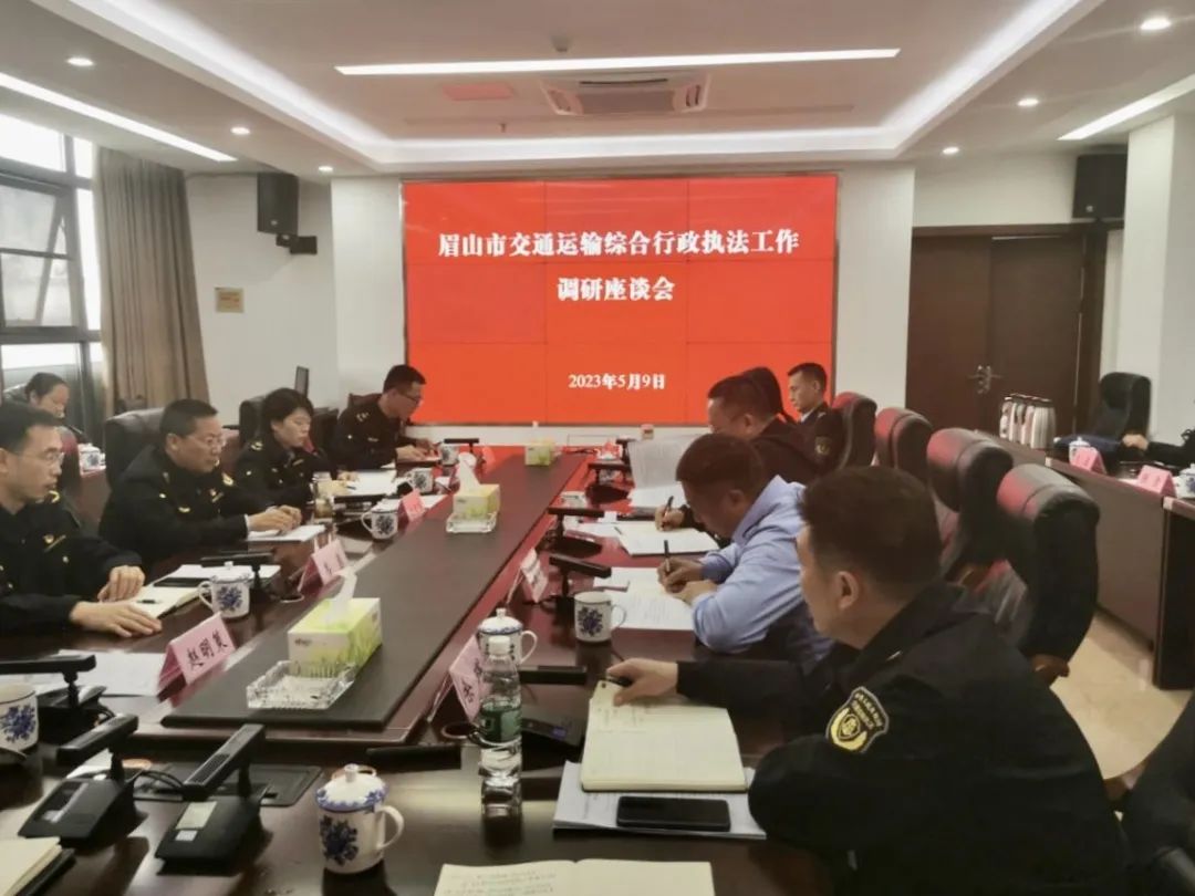 微信图片_20230516112442.jpg