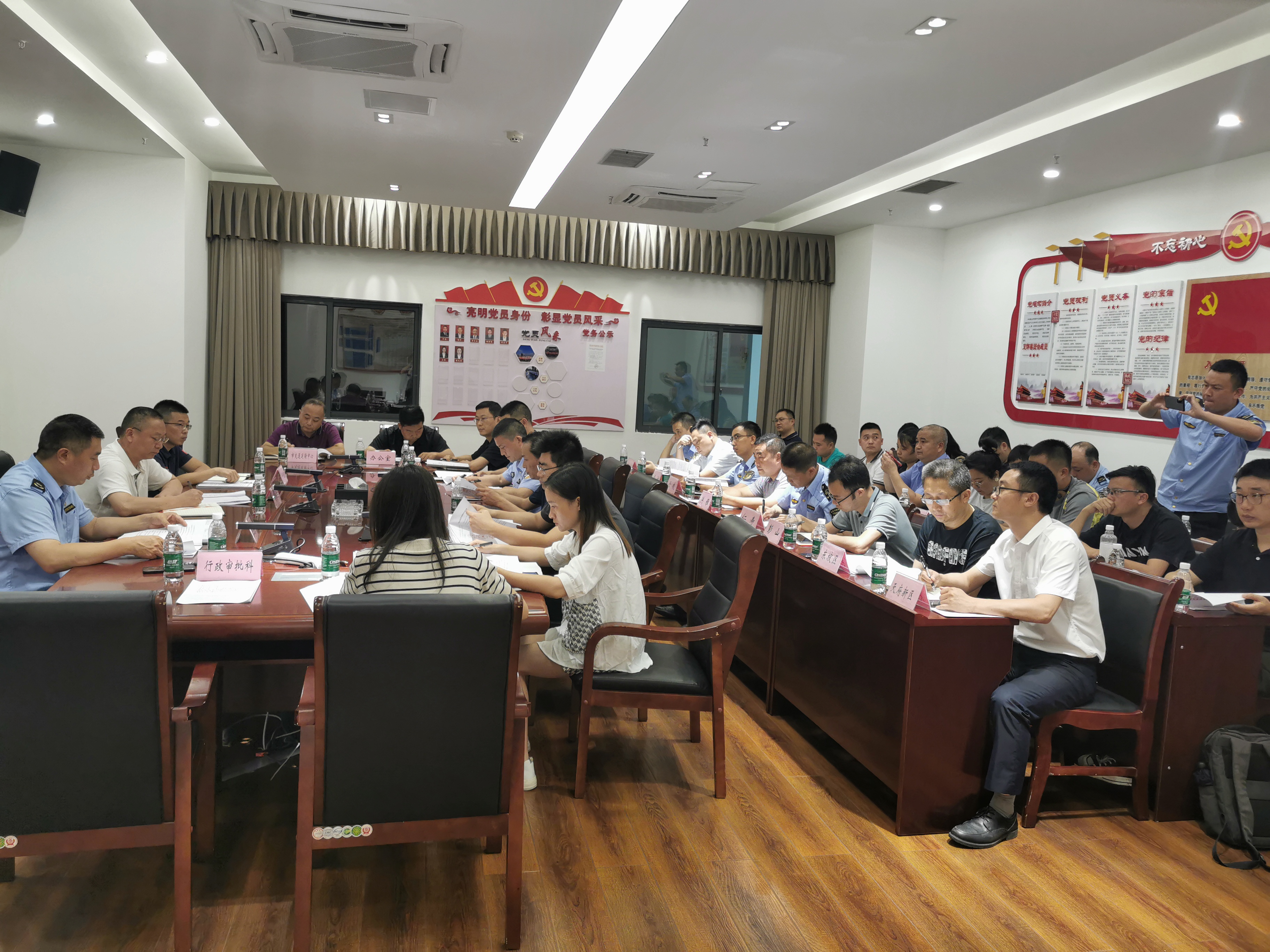 网约车整治会1.jpg