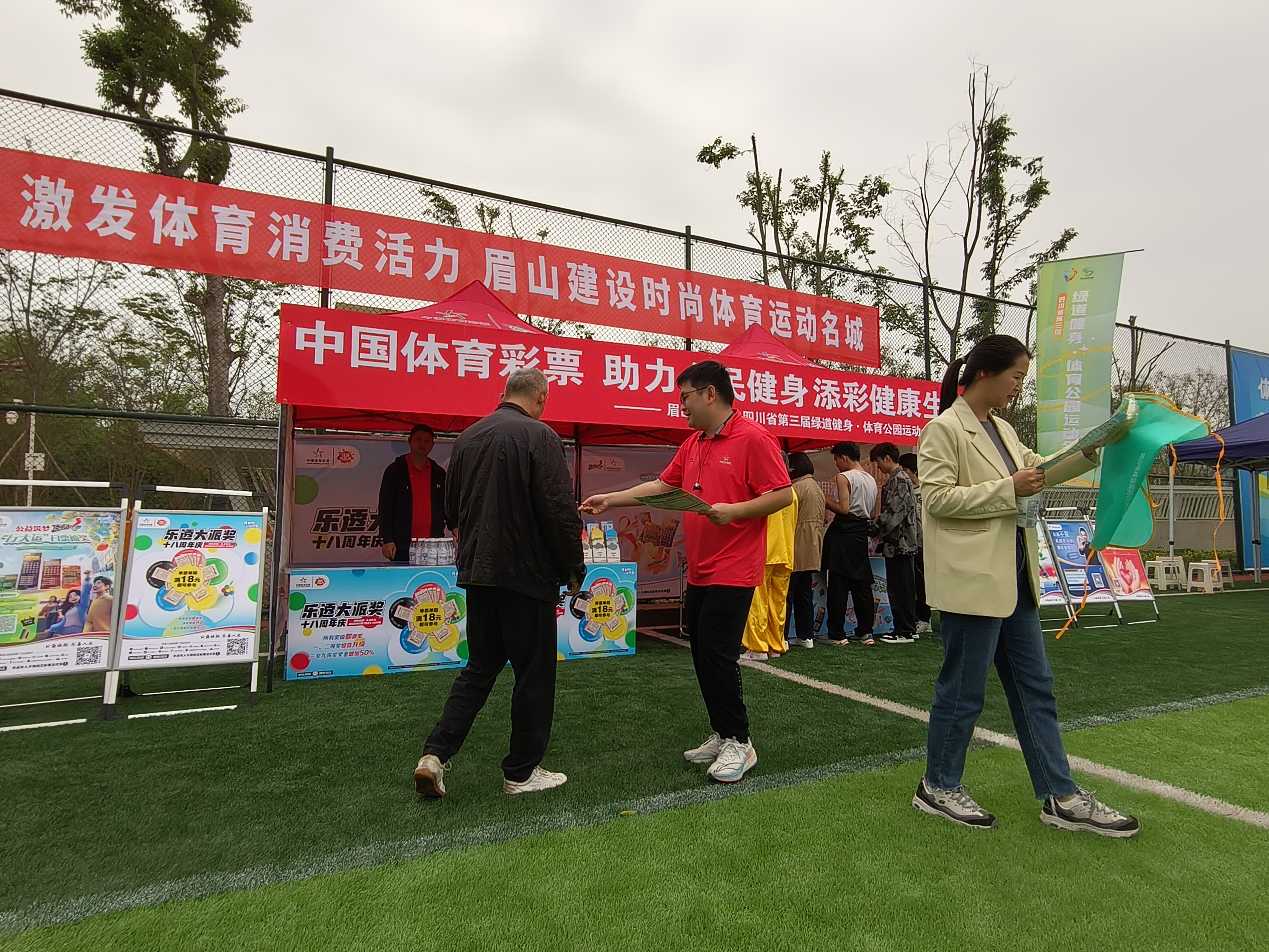 微信图片_20250416110329.jpg
