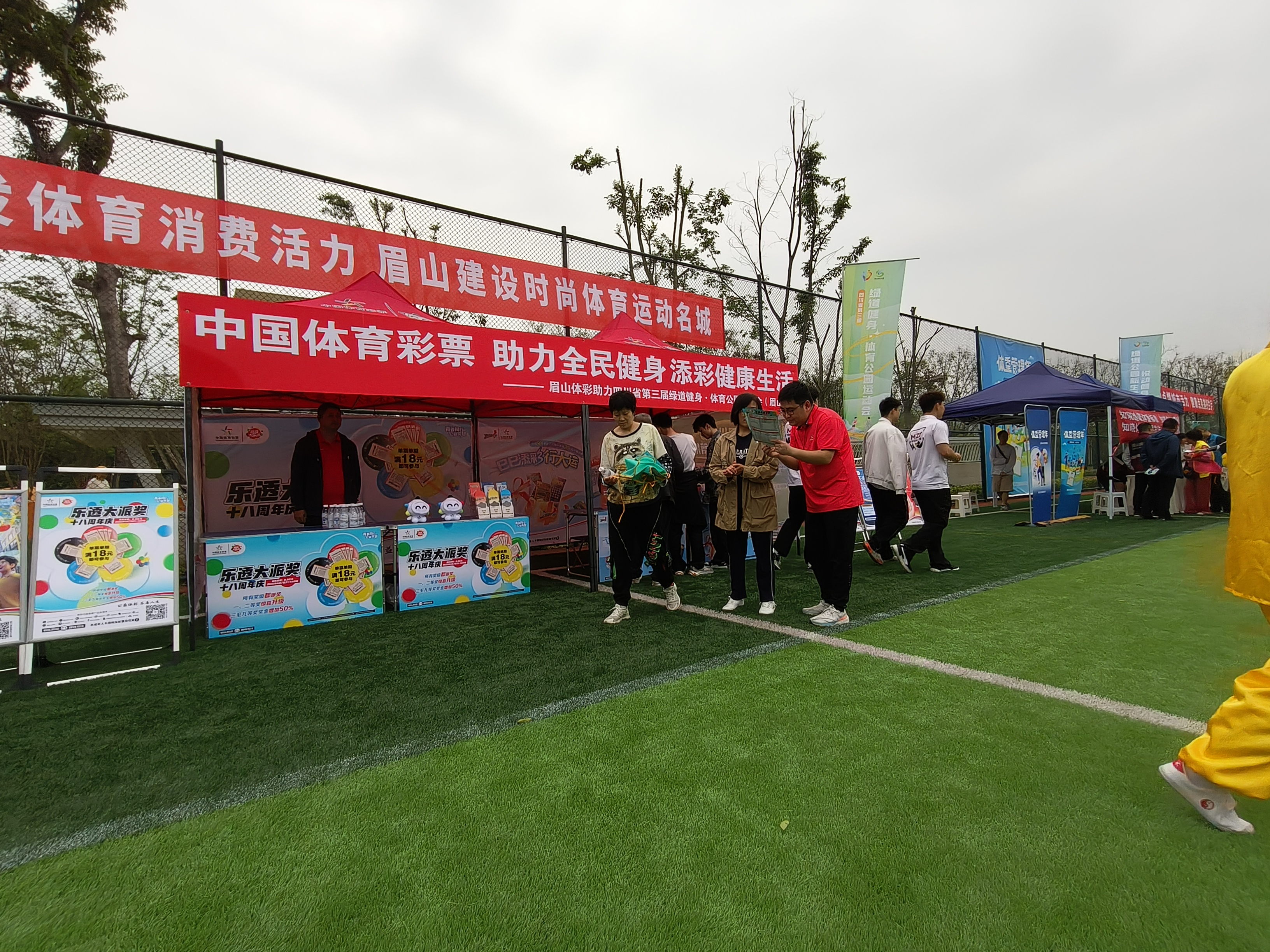 微信图片_20250416110332.jpg