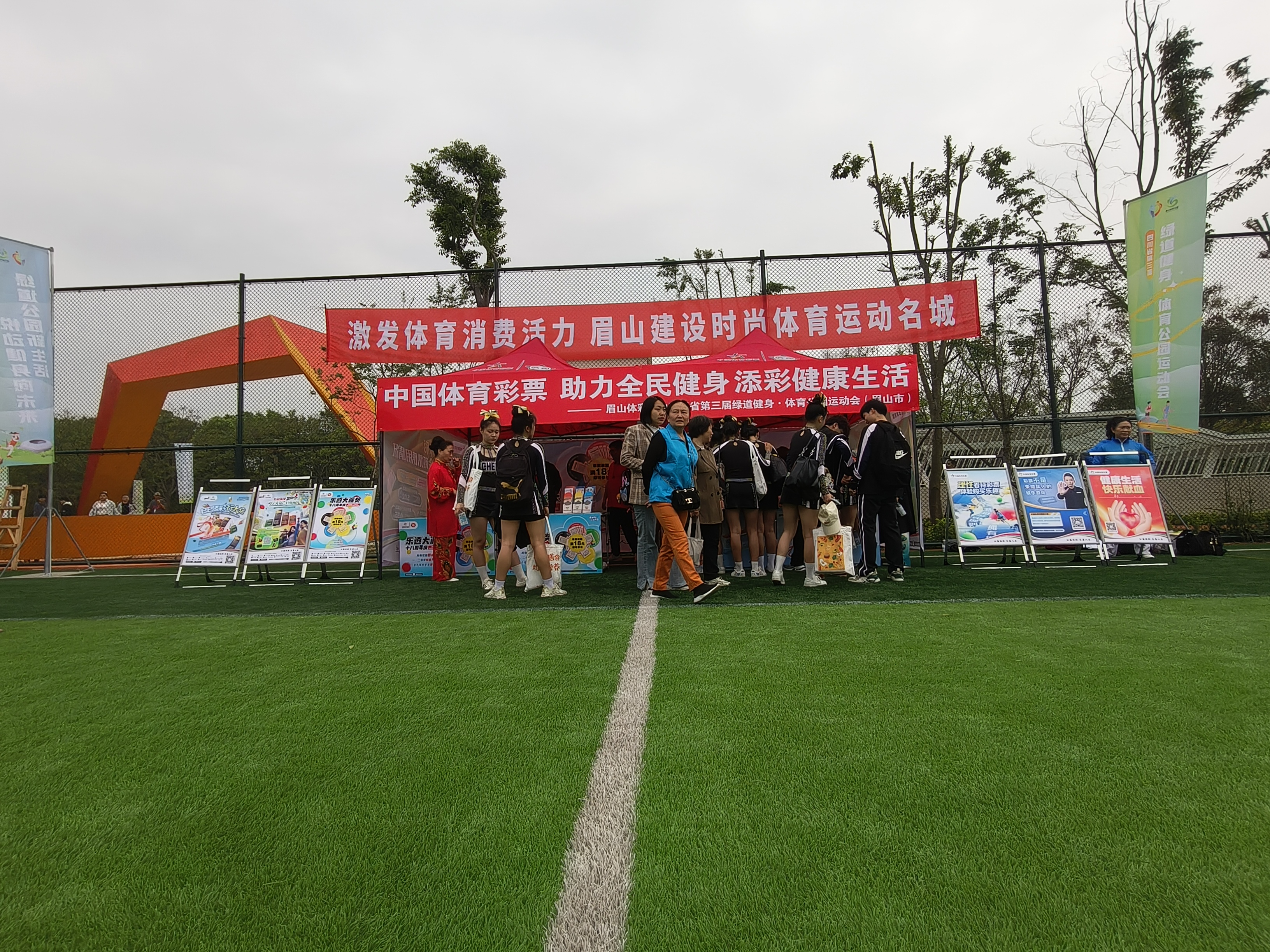 微信图片_20250416110335.jpg