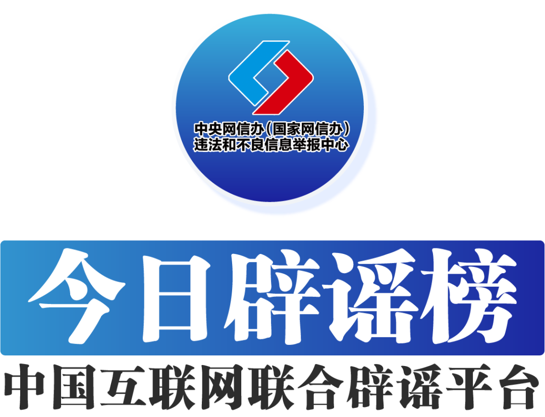 微信图片_20240719165953.png