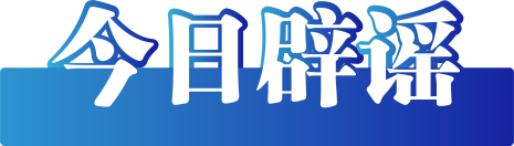 微信图片_20240719165958.png