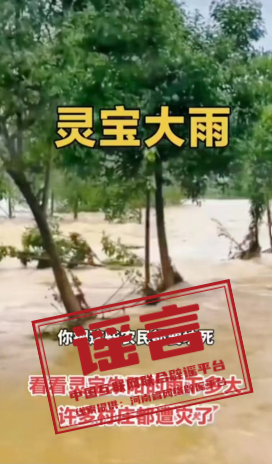 微信图片_20240719170008.png