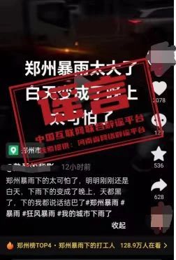微信图片_20240719170002.jpg