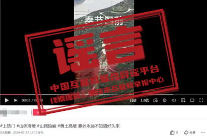 微信图片_20240719170015.png
